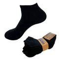 Bambu Ankelstrumpor 10 Par (Svart)