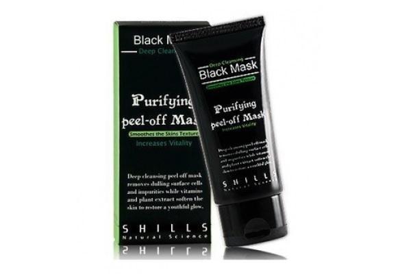Peel-off ansiktsmask (Black Mask)