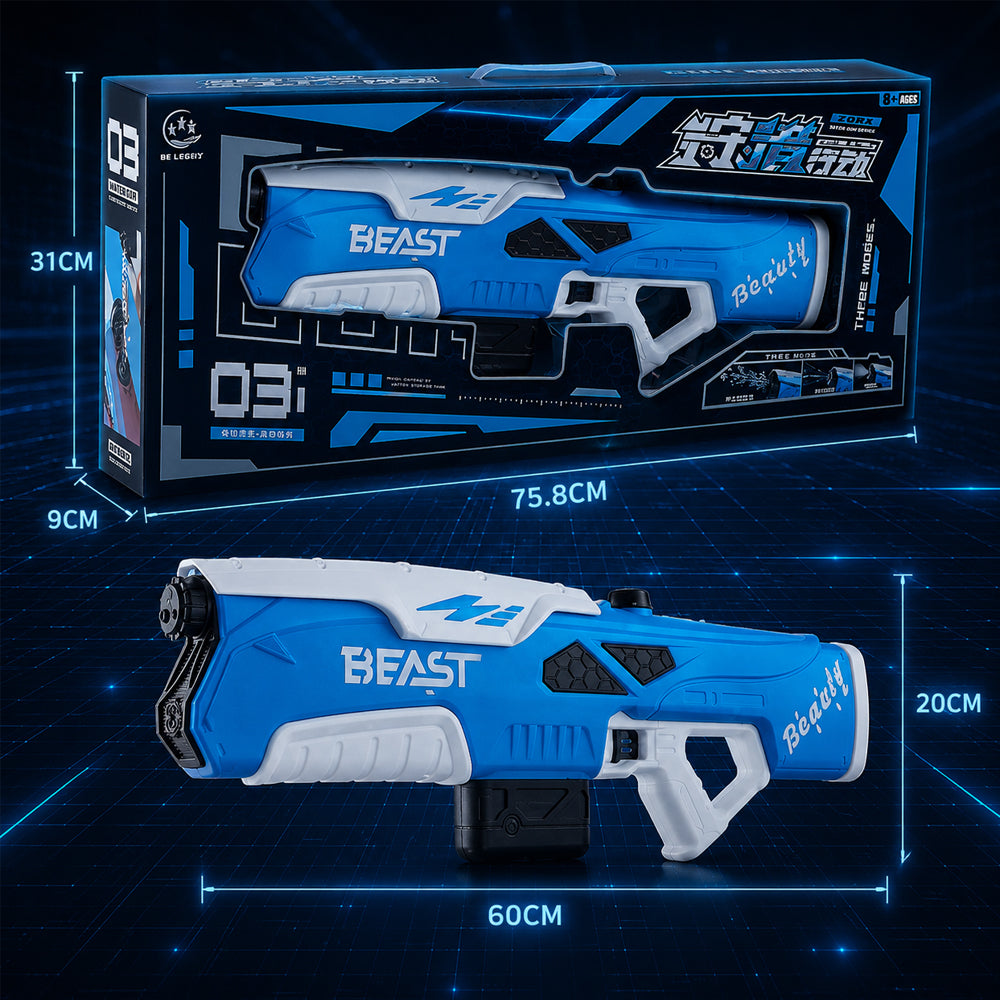 Elektrisk Vattenpistol – BEAST Beauty – Kraftfull Vattenaction i Megastorlek!