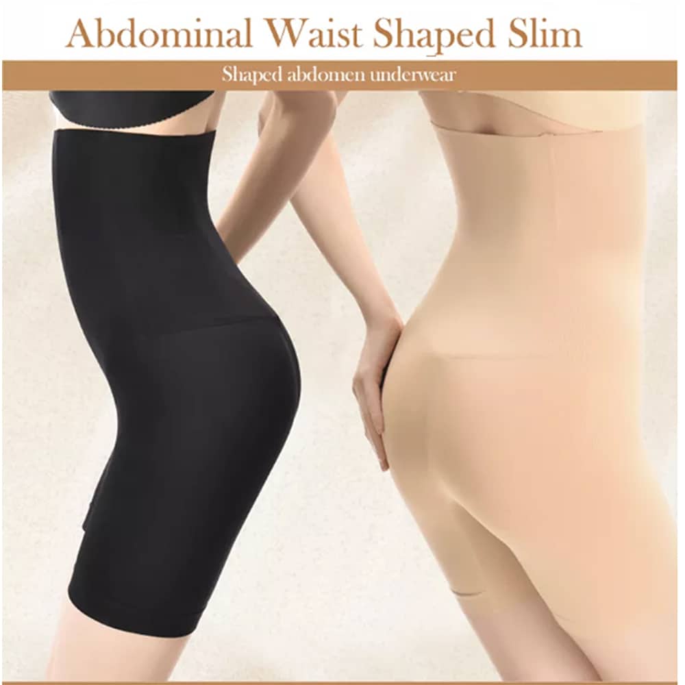 Shapewear-shorts med høyt liv – svart eller beige